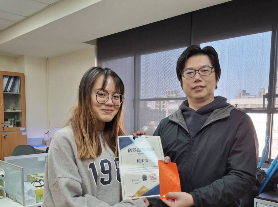 161394 e1768031084762